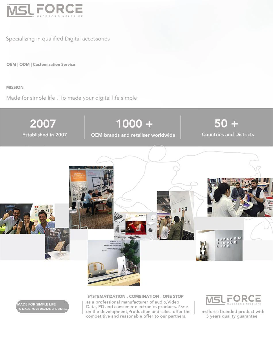 product-950-1212 mslforce service